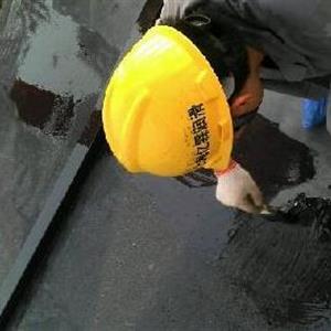 星空官方网站-星空online(中国)员工在施工